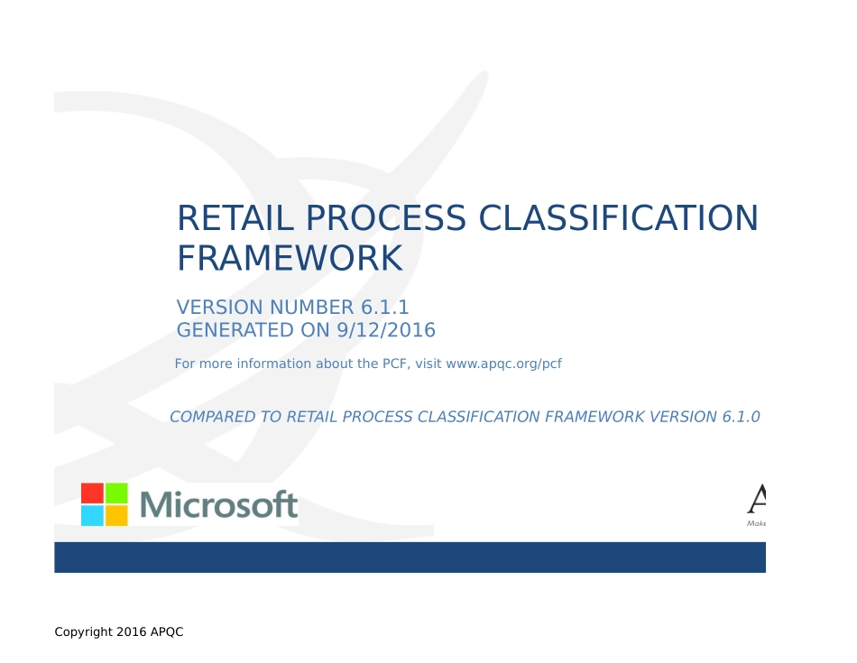 pcf_retail_611.xlsx_第1页