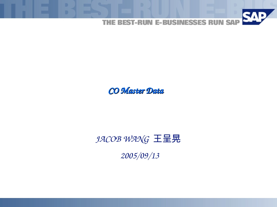 CO Master1.ppt_第1页