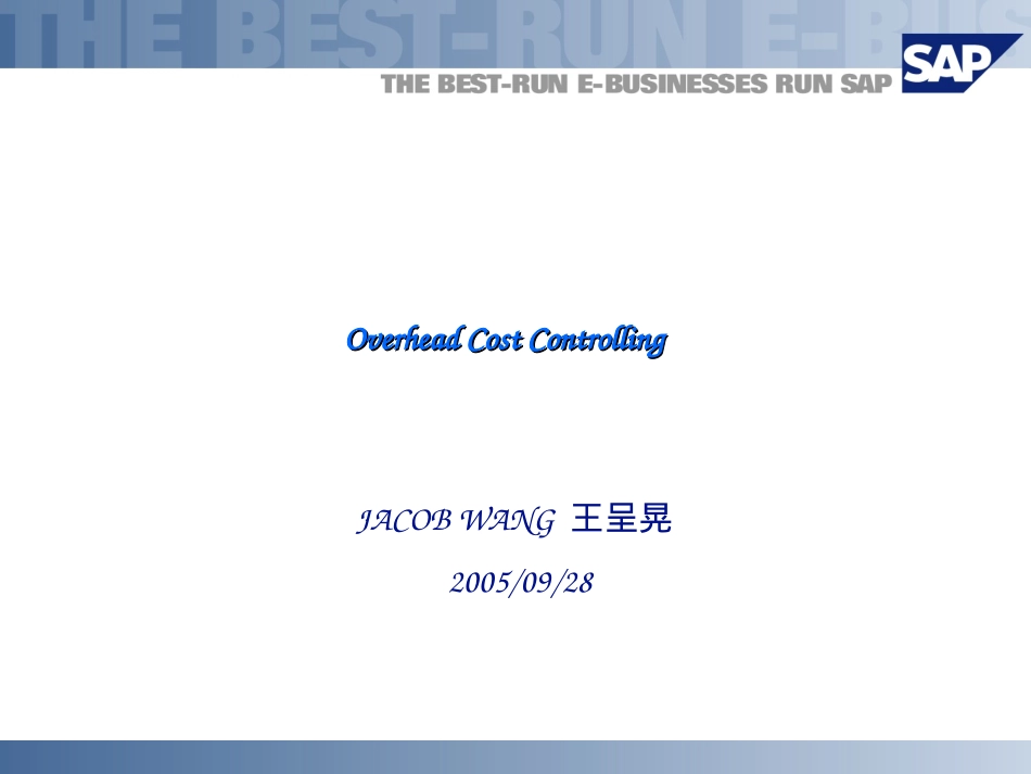 Overhead Cost Controlling.ppt_第1页