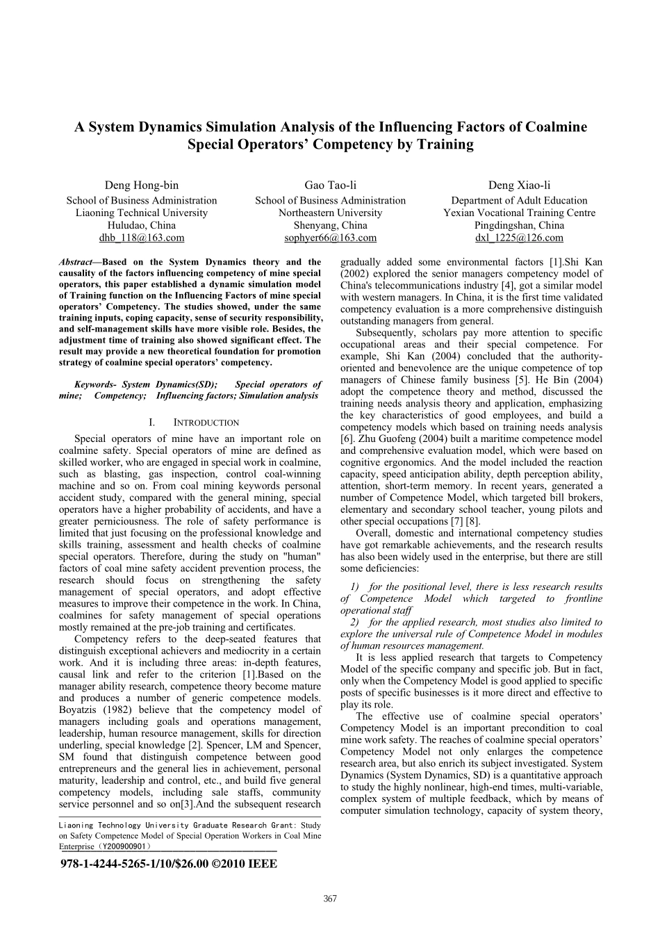 A System Dynamics Simulation Analysis of the Influencing Factors of Coalmine Special Operators’ Competency by Training.pdf_第1页