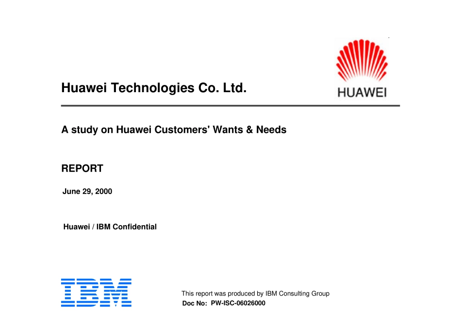 IBM为华为做的客户需求分析.pdf_第1页