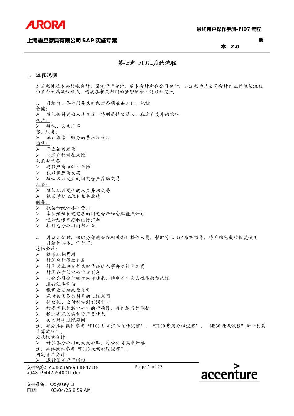 UM_FI07_Month_End_CLS.doc_第1页