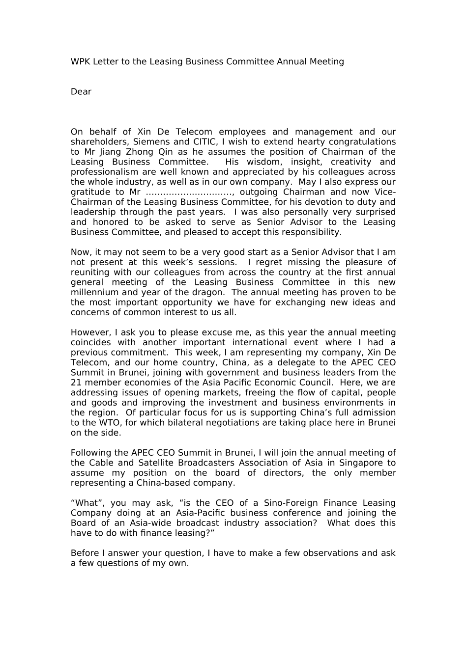 3-Leasing Committee-Bill Nov 00-E.doc_第1页