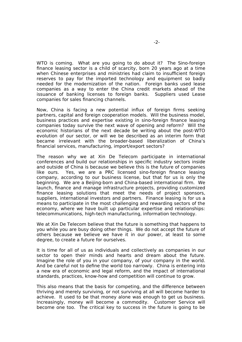 3-Leasing Committee-Bill Nov 00-E.doc_第2页