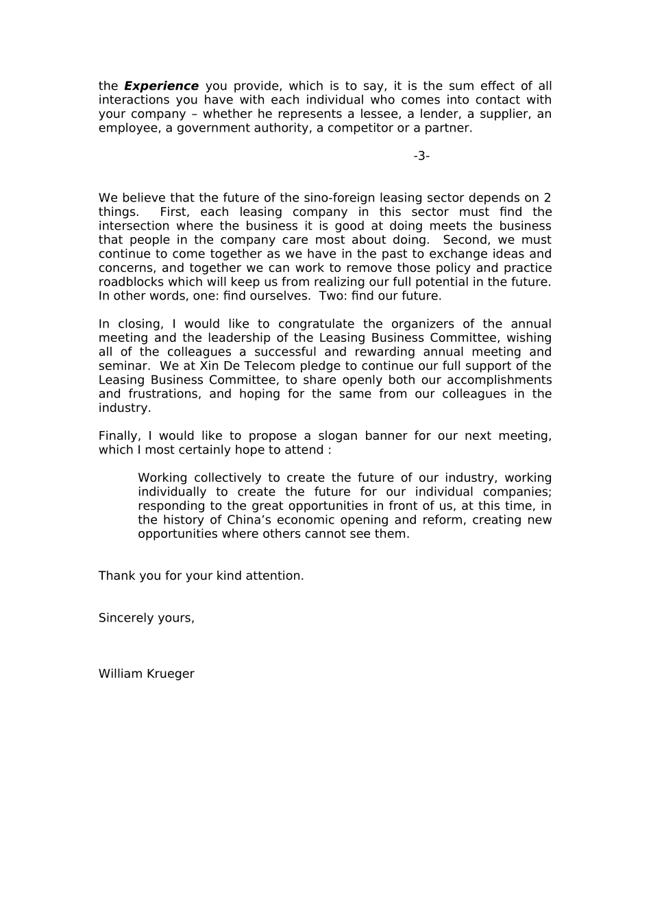 3-Leasing Committee-Bill Nov 00-E.doc_第3页