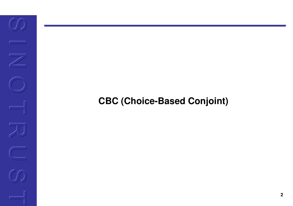 CBC&ACA总结.pdf_第2页
