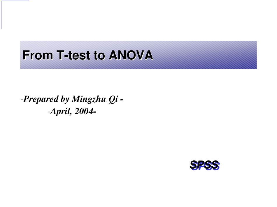 From T-test to ANOVA.pdf_第1页