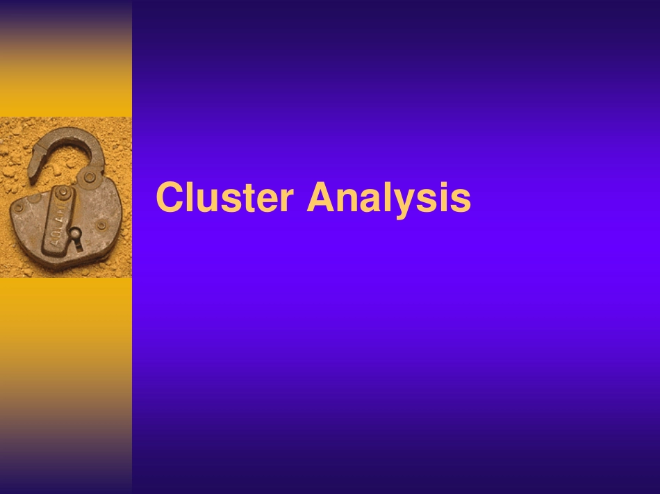 cluster analysis.pdf_第1页
