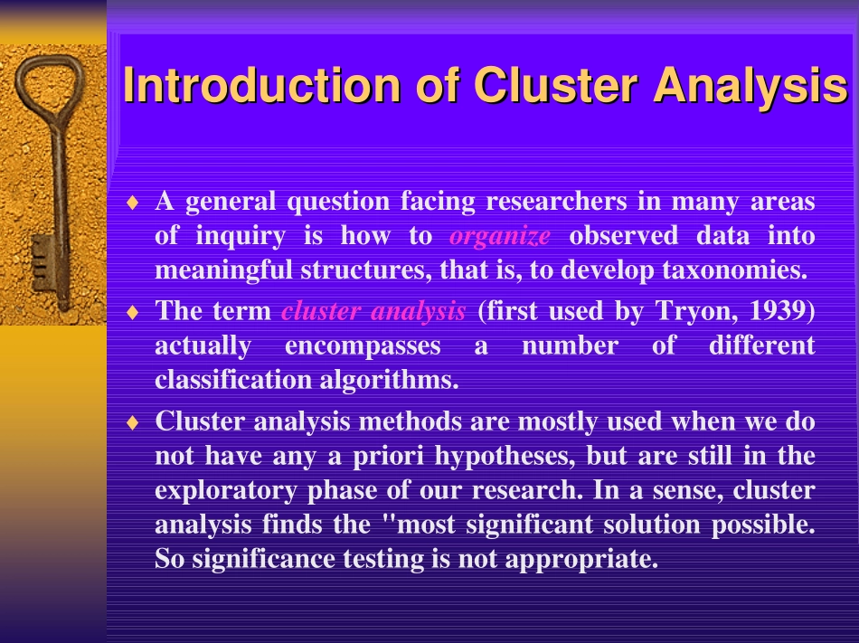cluster analysis.pdf_第3页